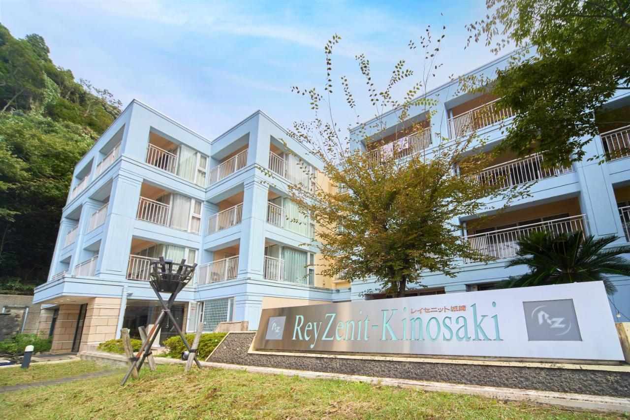 טויוקה Reyzenit Kinosaki Suite Villa מראה חיצוני תמונה